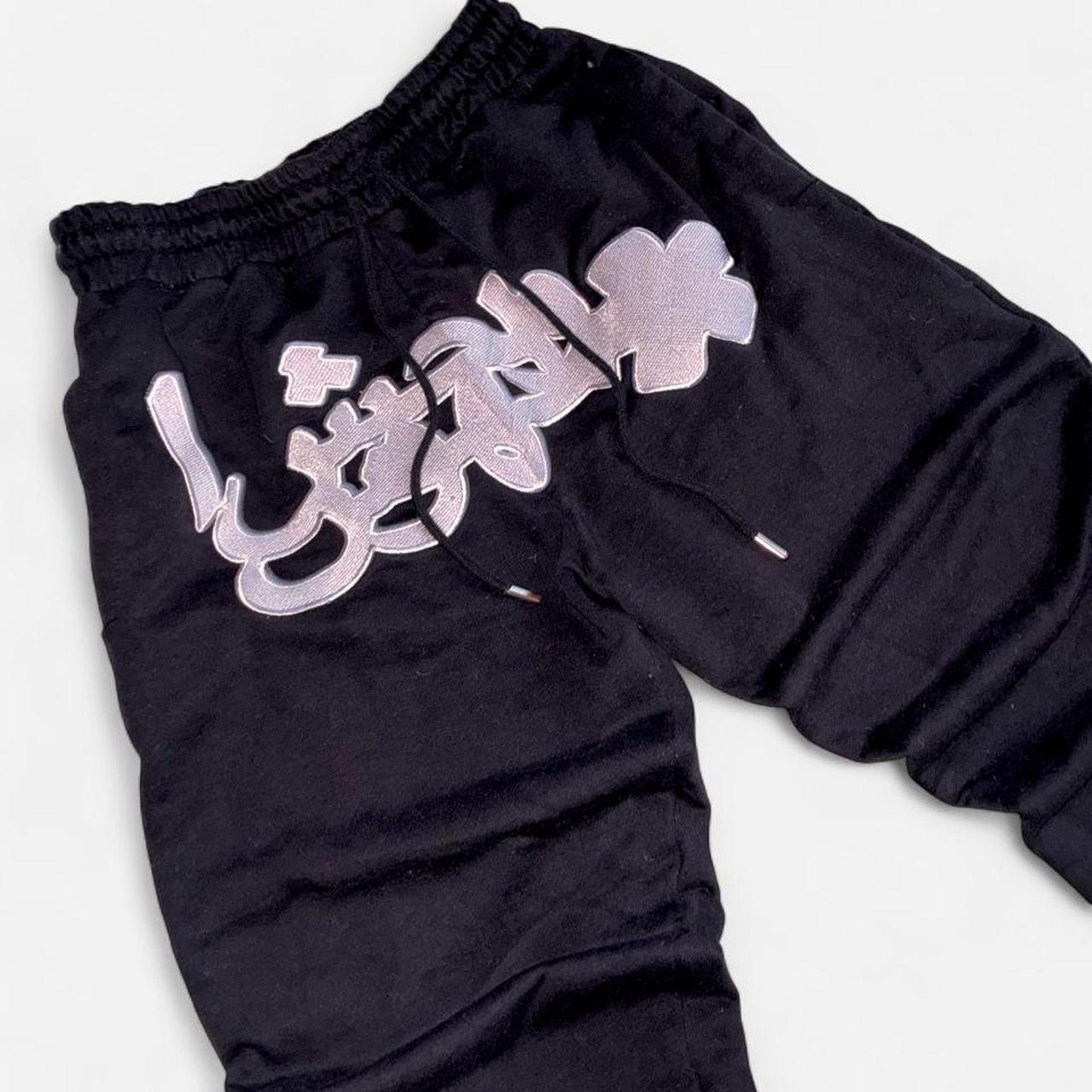 Highest Arabic Graphic Black Sweatpants